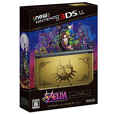 Funda PET para caja de consola Nintendo New 3DS XL - foto 3