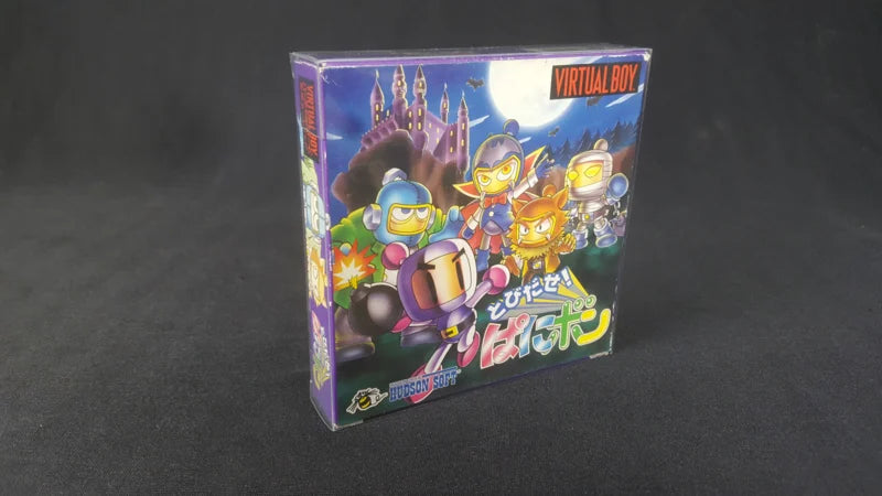 Funda PET para cajas de juegos de Virtual Boy - foto 2
