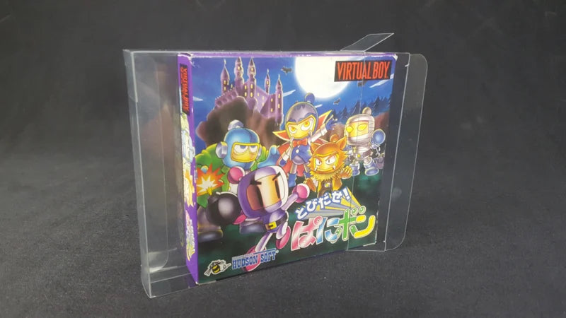 Funda PET para cajas de juegos de Virtual Boy - foto 1