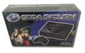 Funda PET para caja de consola Sega Saturn